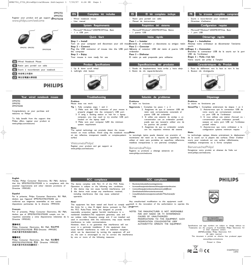 Page 1 de la notice Manuel utilisateur Philips SPM3702XB