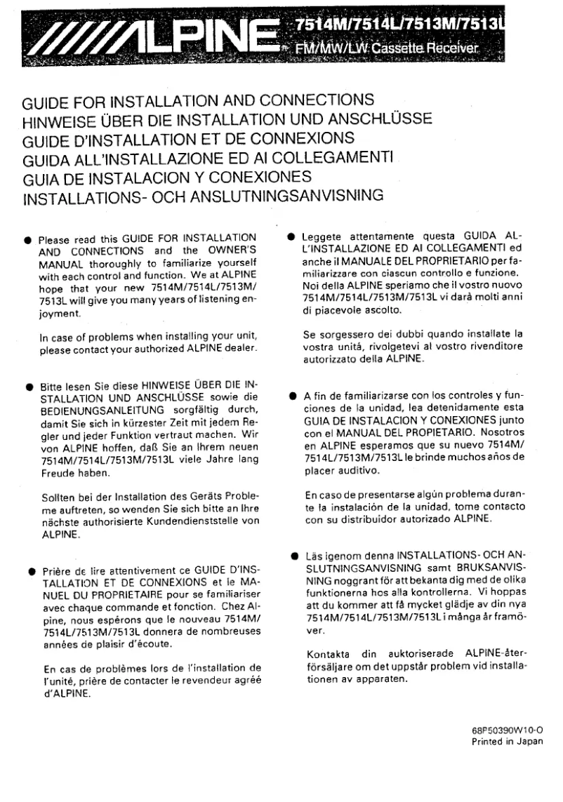 Page 1 de la notice Manuel utilisateur Alpine 7514L