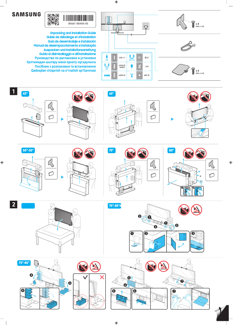 Page 1 de la notice Guide d'installation Samsung QE75QN90DAU