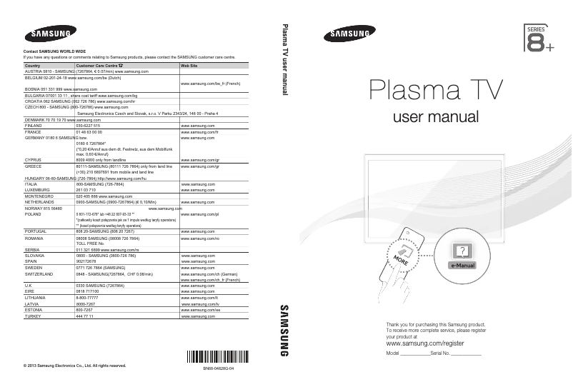 Página 1 del manual Guía de instalación Samsung PS51F8500SL
