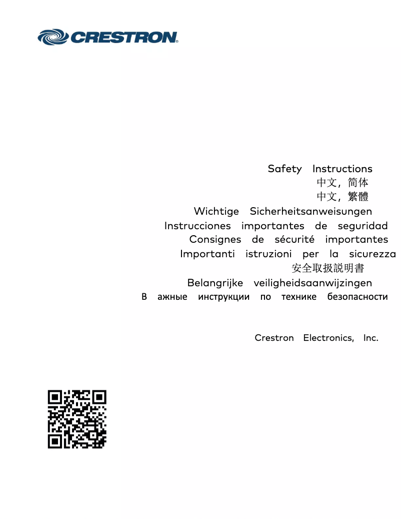 Page 1 de la notice Manuel utilisateur Crestron AMP-4600