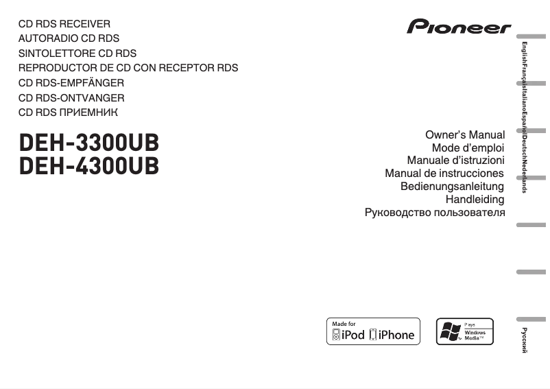 Page 1 de la notice Manuel utilisateur Pioneer DEH-4300UB