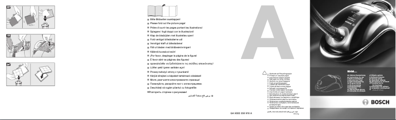 Page 1 de la notice Manuel utilisateur Bosch BSG82222