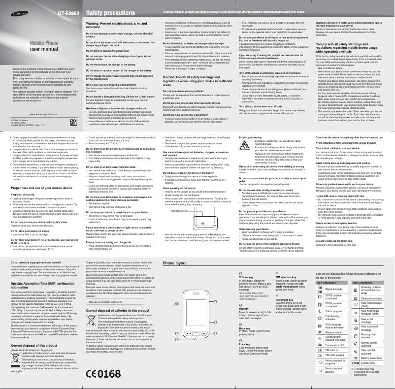 Image de la première page du manuel de l'appareil E2652
