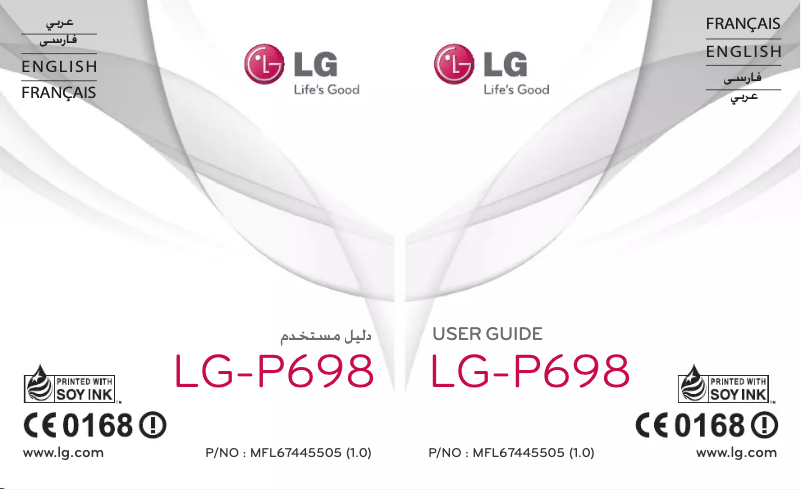 Page 1 de la notice Manuel utilisateur LG Optimus Net Dual