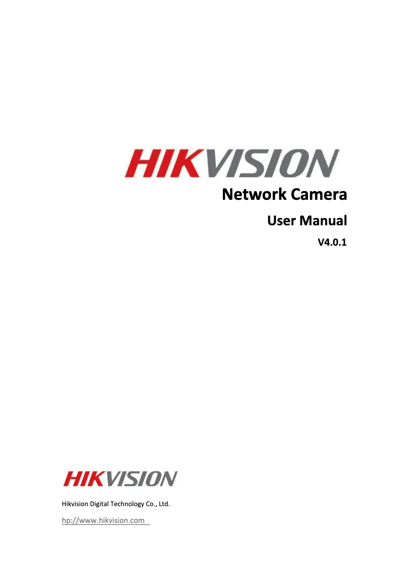 Page 1 de la notice Manuel utilisateur Hikvision DS-2CD754FWD-E