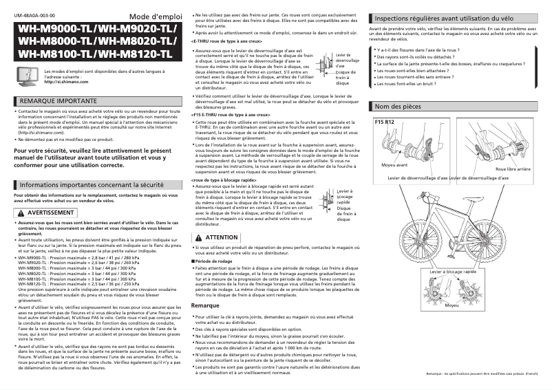 Página 1 del manual Manual de usuario Shimano WH-M9020-TL-R12-29