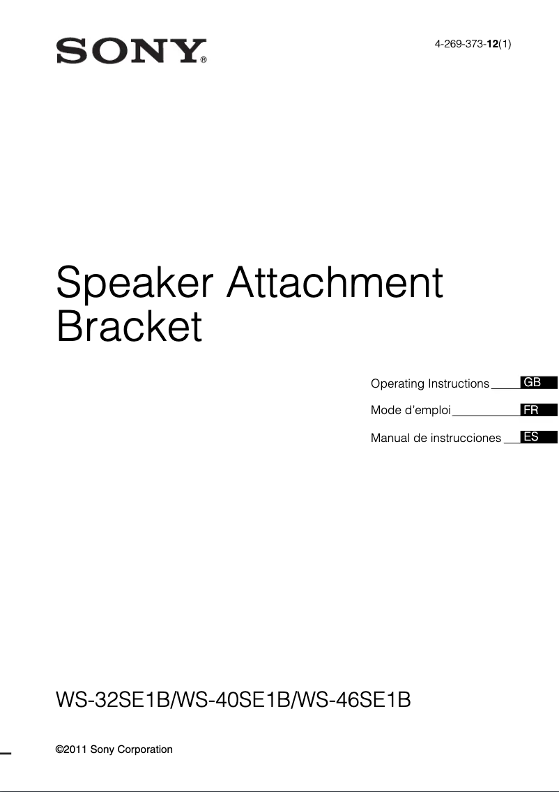 Page 1 de la notice Manuel utilisateur Sony WS-40SE1B