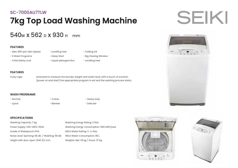 Page 1 de la notice Fiche technique Seiki SC-7000AU7TL