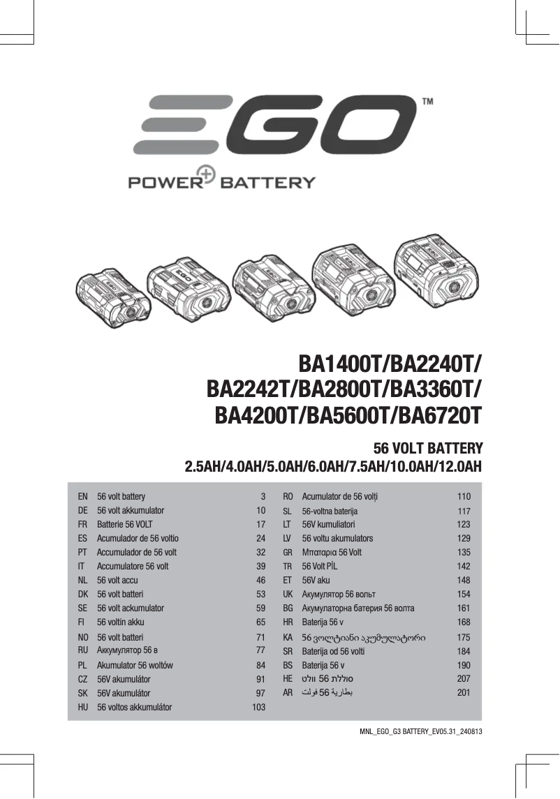 Page 1 de la notice Manuel utilisateur EGO BA2240T