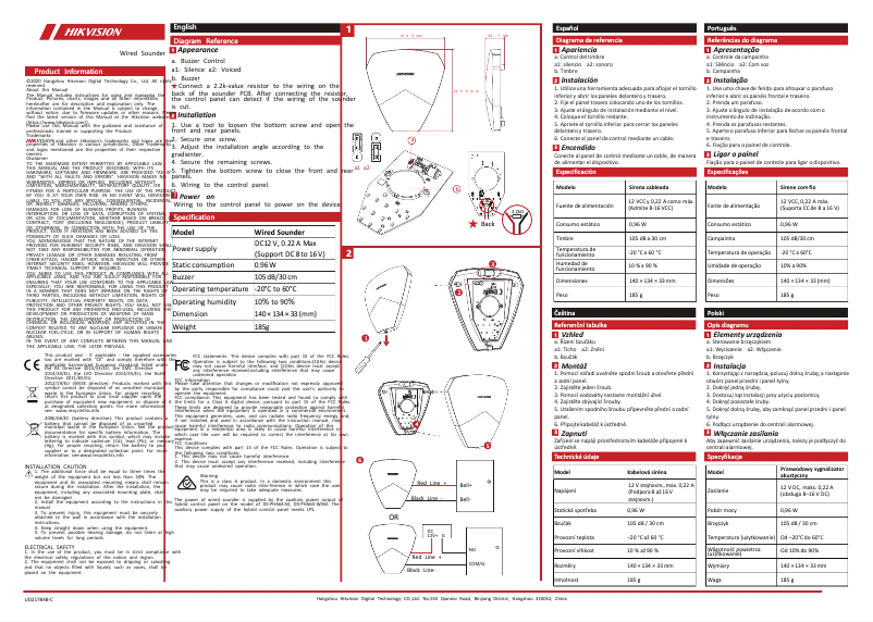 Page 1 de la notice Manuel utilisateur Hikvision DS-PS1-B