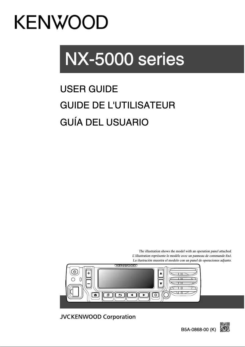 Page 1 de la notice Manuel utilisateur Kenwood NX-5900B