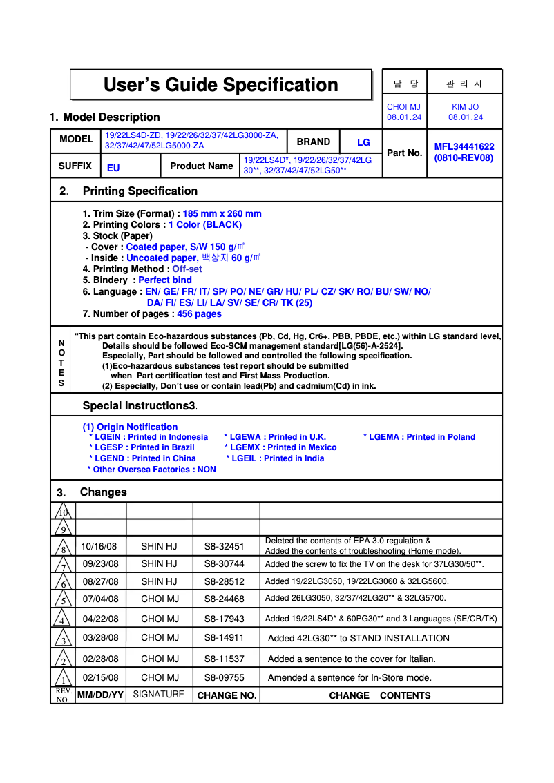 Page 1 de la notice Manuel utilisateur LG 32LG2000