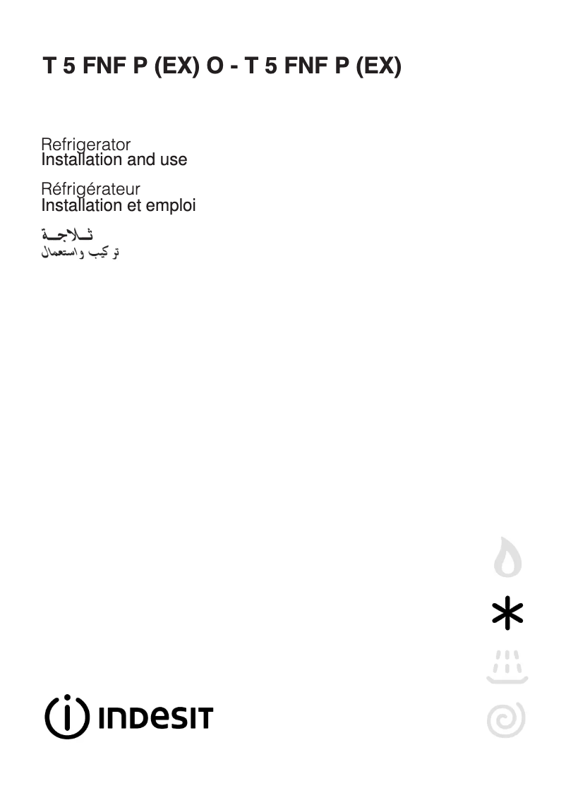 Image de la première page du manuel de l'appareil T 5 FNF P (EX)