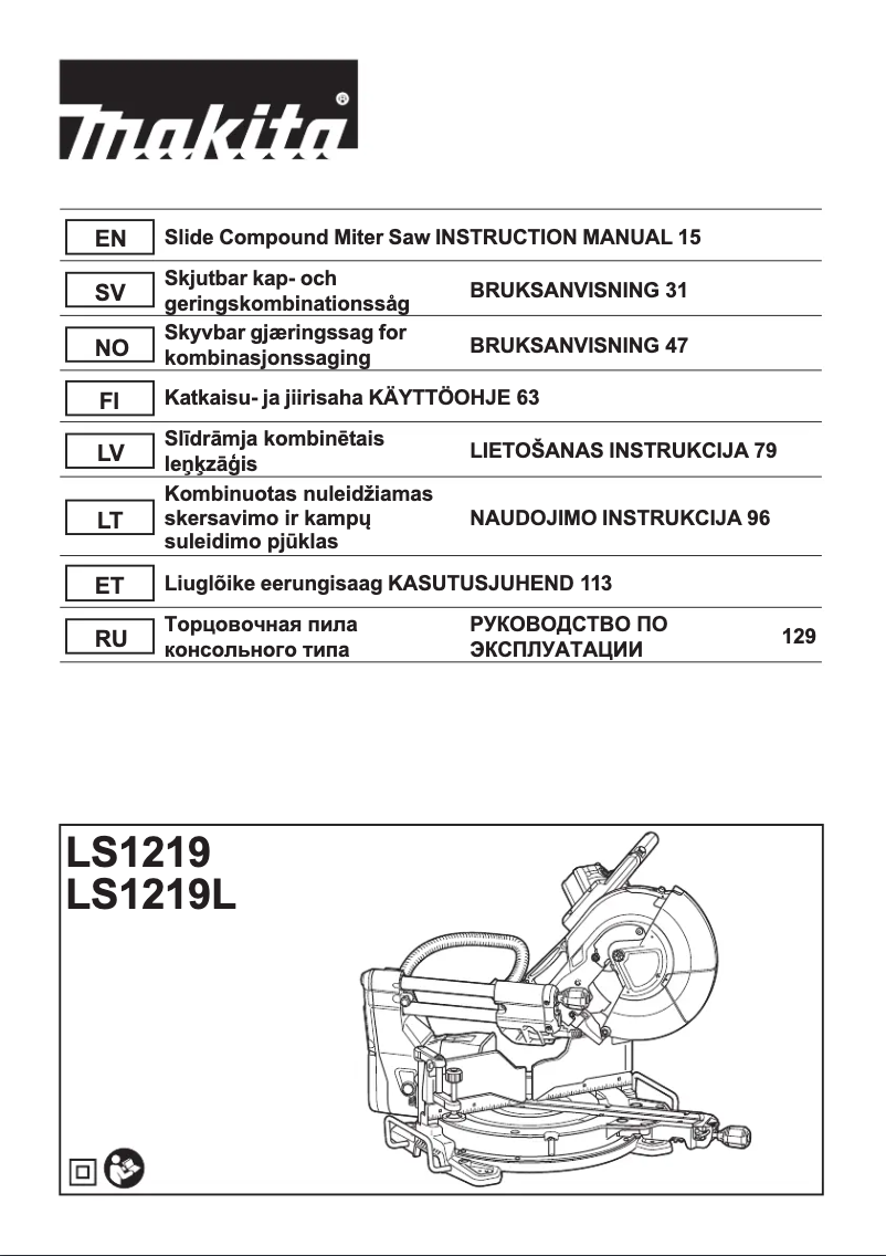 Page 1 de la notice Manuel utilisateur Makita LS1219