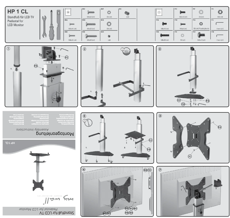 Page 1 de la notice Manuel utilisateur My Wall HP 1 CL