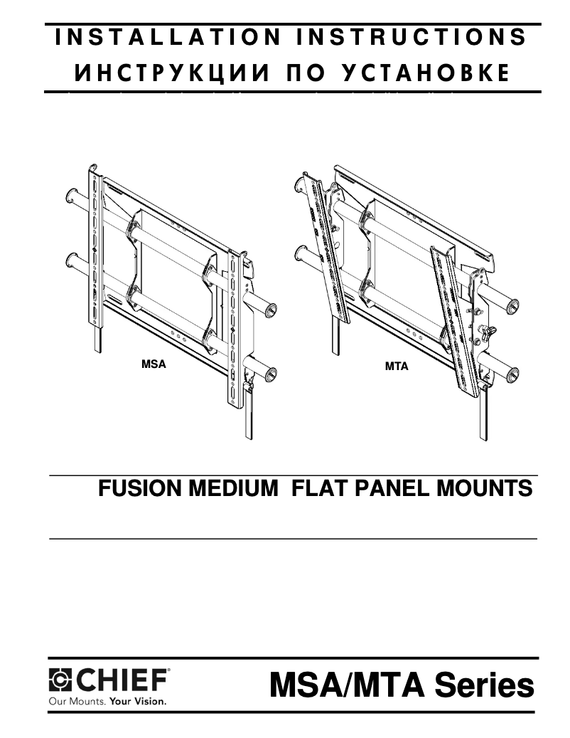 Page 1 de la notice Manuel utilisateur Chief MSA3029