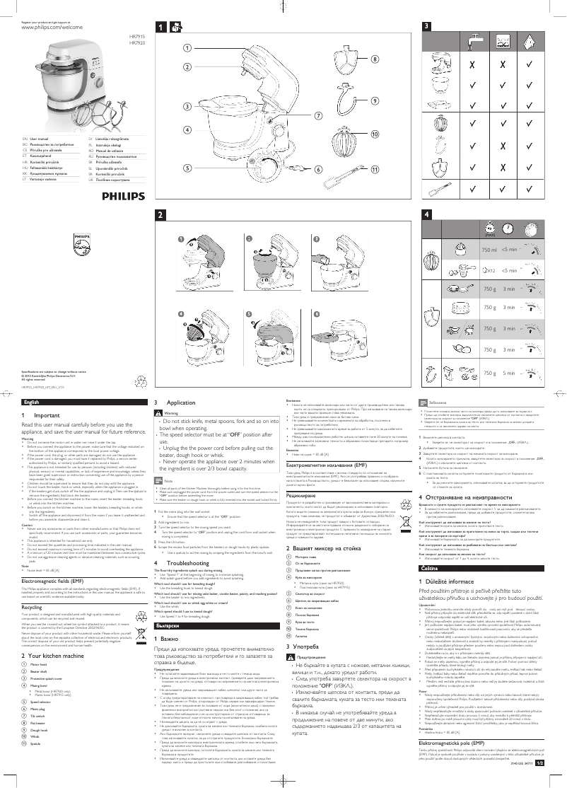 Page 1 de la notice Manuel utilisateur Philips HR7915