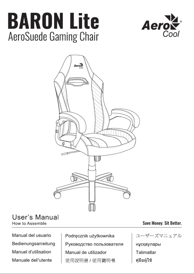 Page 1 de la notice Manuel utilisateur AeroCool BARON Lite