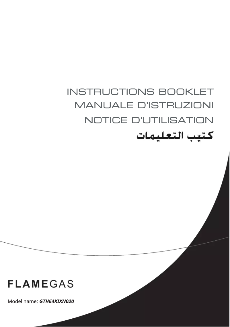 Page 1 de la notice Manuel utilisateur Glem Gas GTH64K