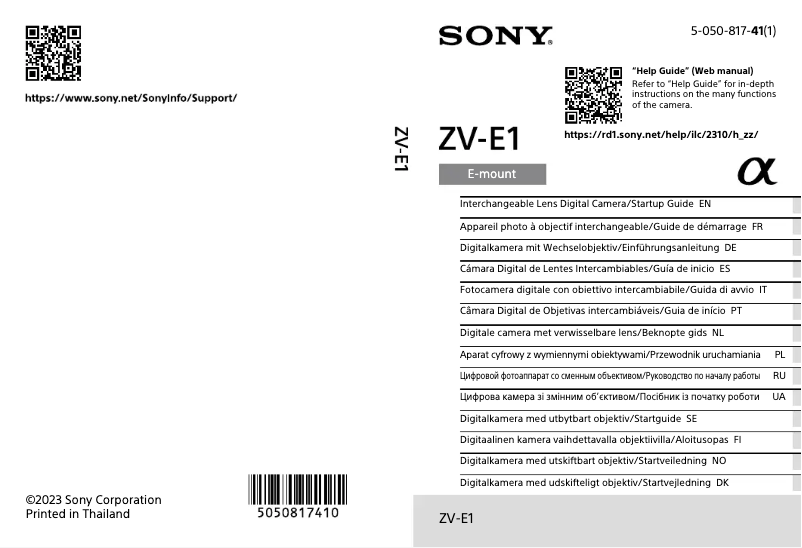 Page 1 de la notice Manuel utilisateur Sony ZV-E1