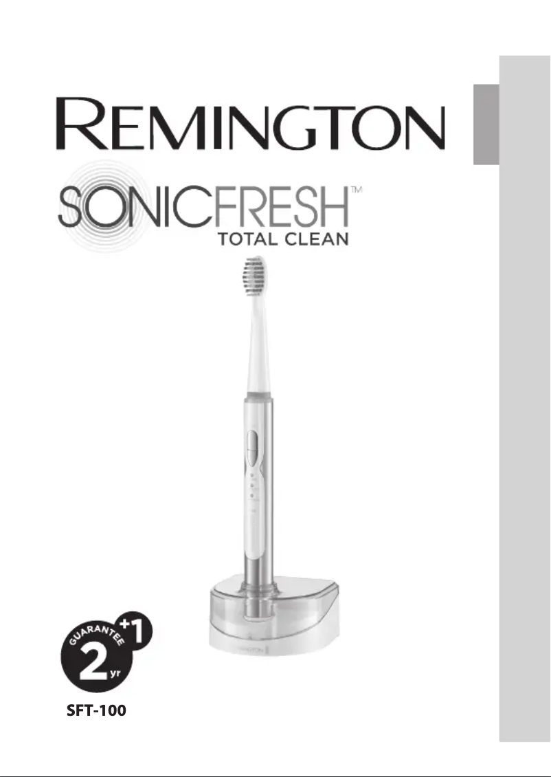 Page 1 de la notice Manuel utilisateur Remington Sonicfresh Total Clean SFT-100