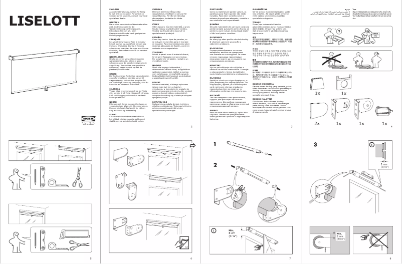 Page 1 de la notice Mode d'emploi Ikea LISELOTT