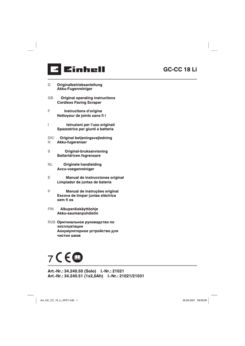 Página 1 del manual Manual de usuario Einhell GC-CC 18 Li