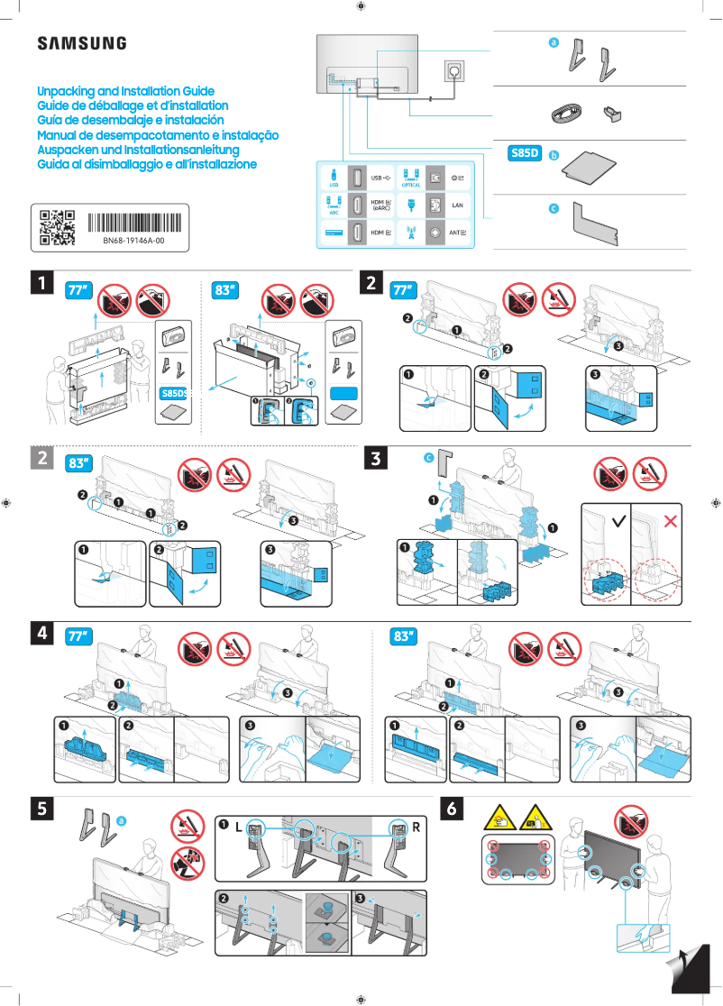 Página 1 del manual Guía de instalación Samsung QN77S85DAE
