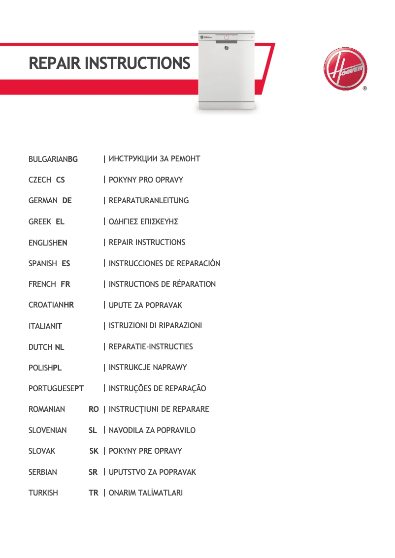 Page 1 de la notice Manuel utilisateur Hoover HFDN 1L360OW-17