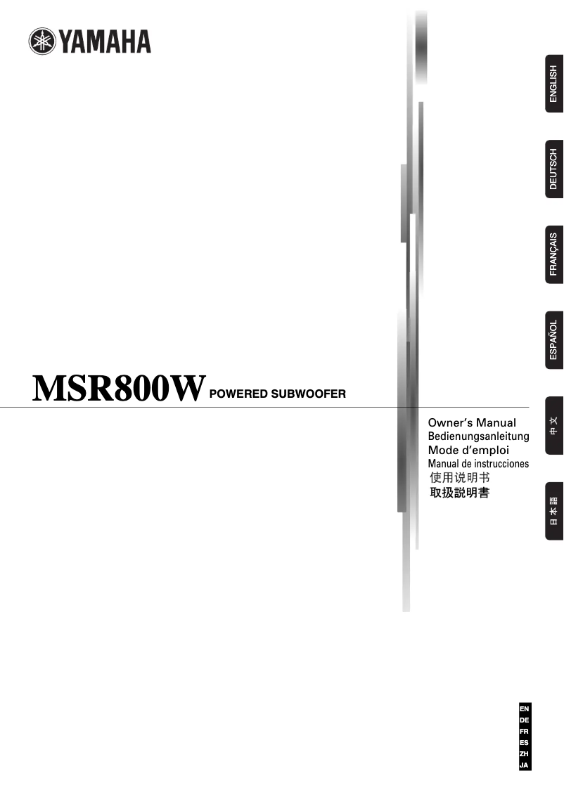Page 1 de la notice Manuel utilisateur Yamaha MSR800W