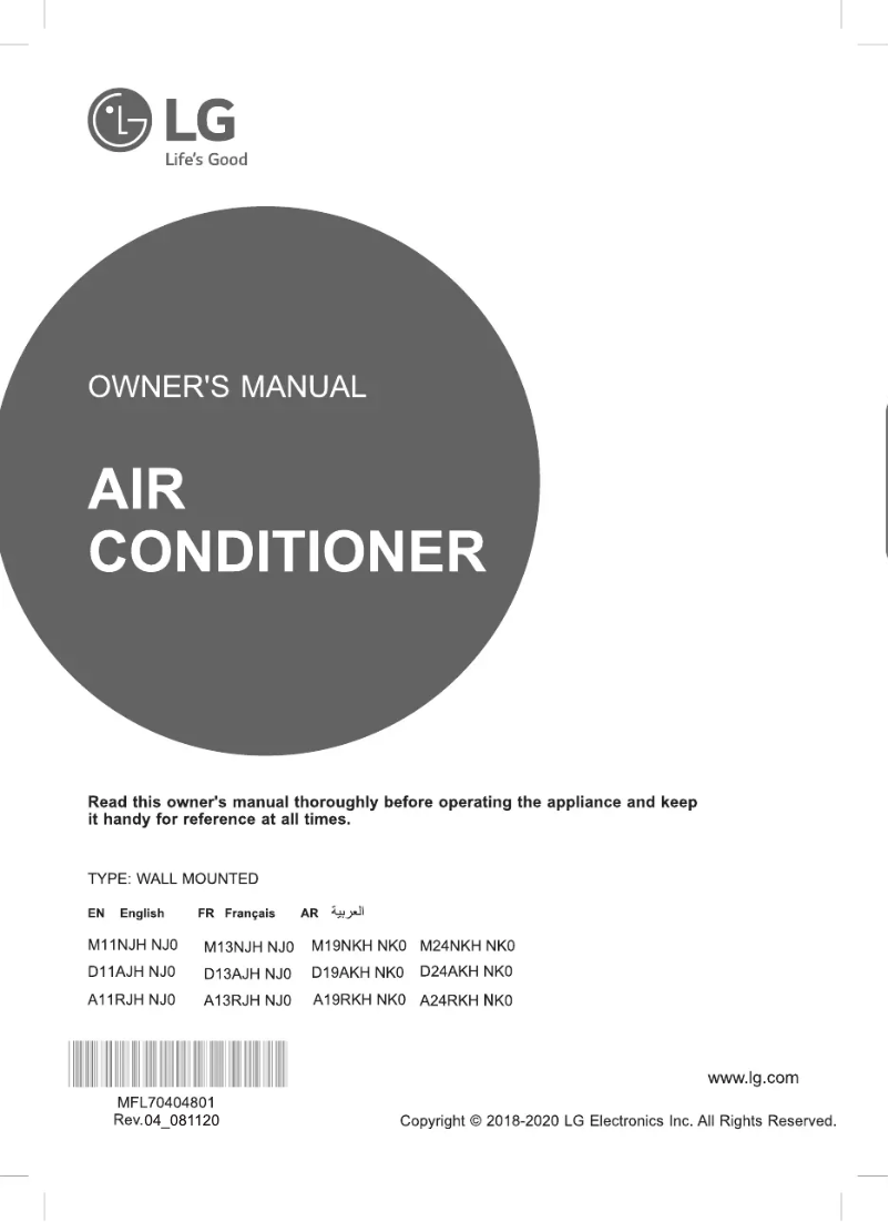 Page 1 de la notice Manuel utilisateur LG M13NJH