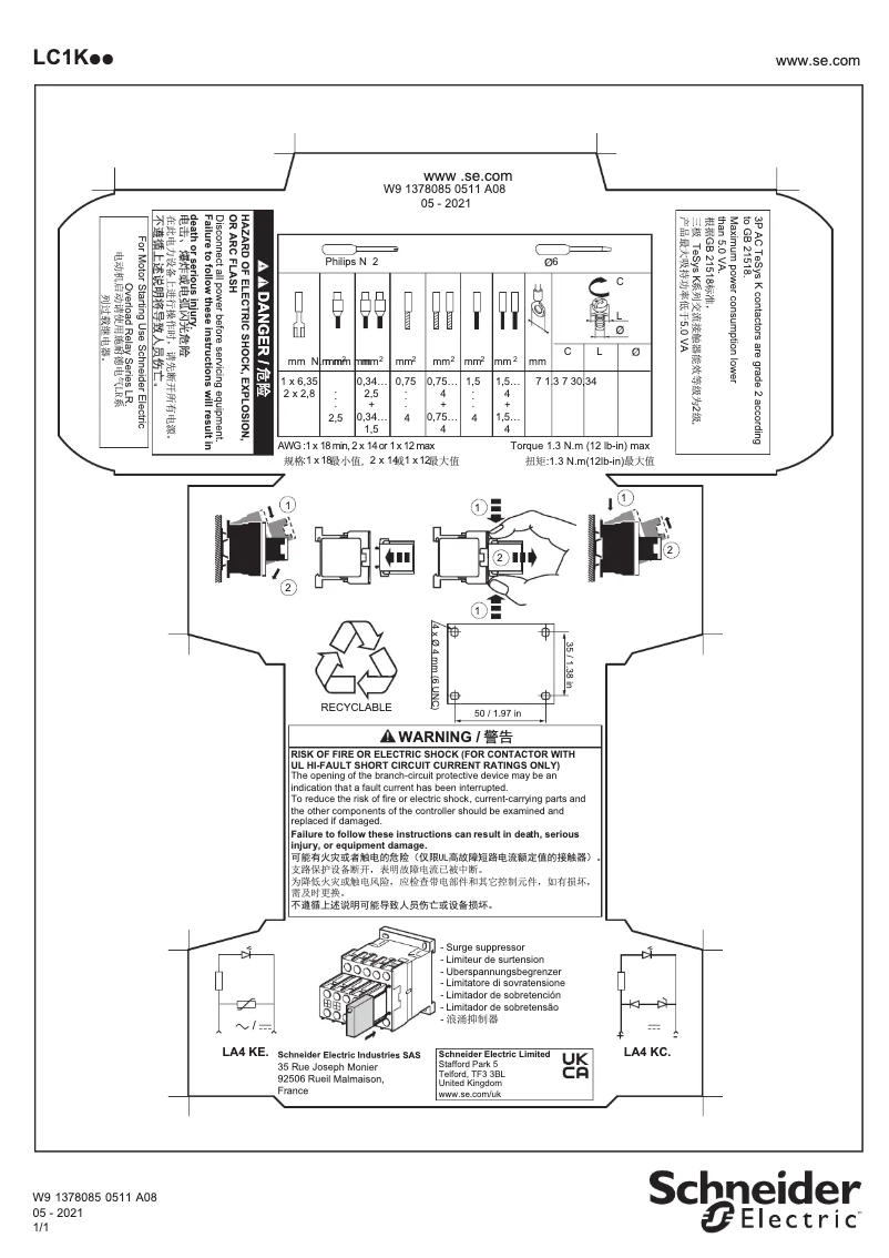 Page 1 de la notice Manuel utilisateur Schneider CA3KN22MD3