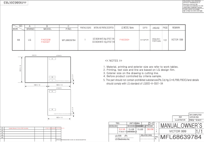 Página 1 del manual Manual de usuario LG WM20VVS6