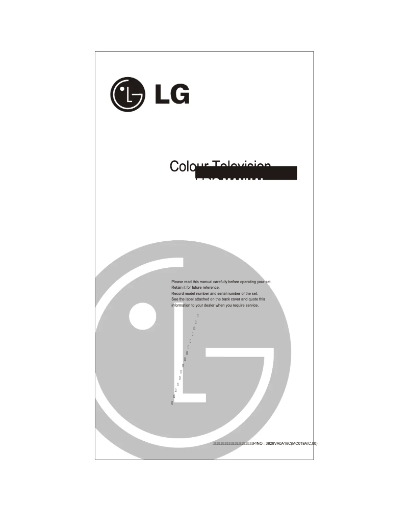 Page 1 de la notice Manuel utilisateur LG 21FG3RGE-AX