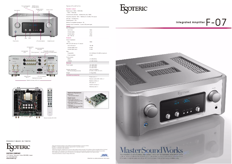 Page 1 de la notice Brochure Esoteric F-07