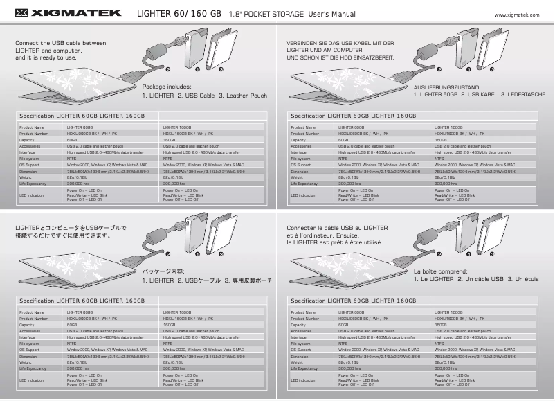 Page 1 of the manual User Manual Xigmatek Lighter