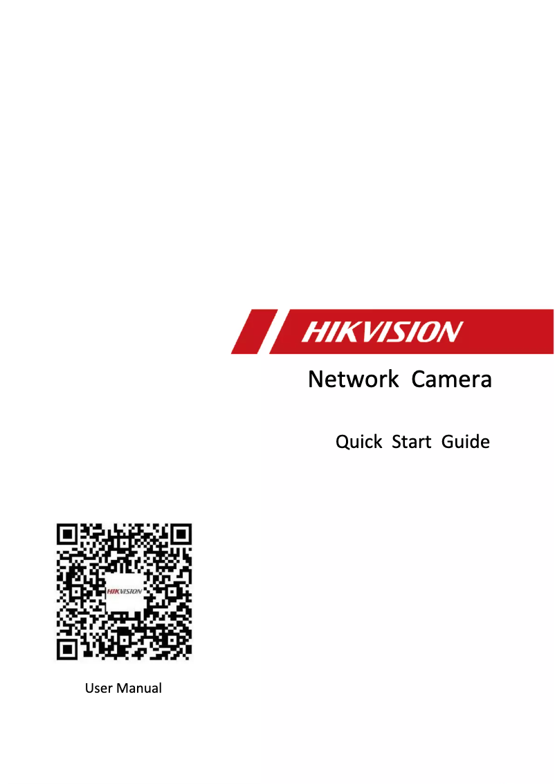 Página 1 del manual Guía de inicio rápido Hikvision DS-2CD6425G2-C1