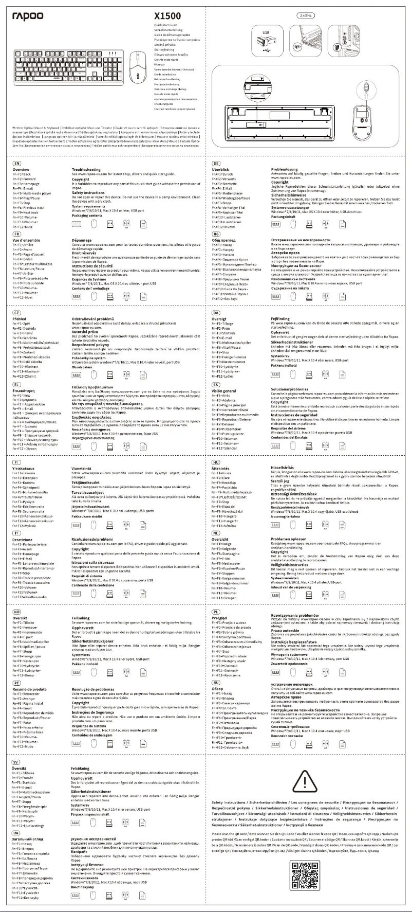 Page 1 de la notice Manuel utilisateur Rapoo X1500