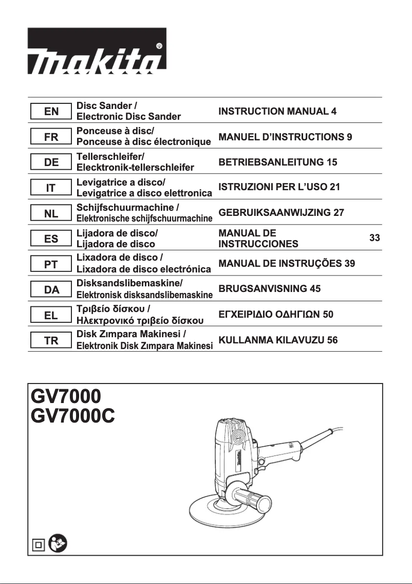 Page 1 de la notice Manuel utilisateur Makita GV7000C