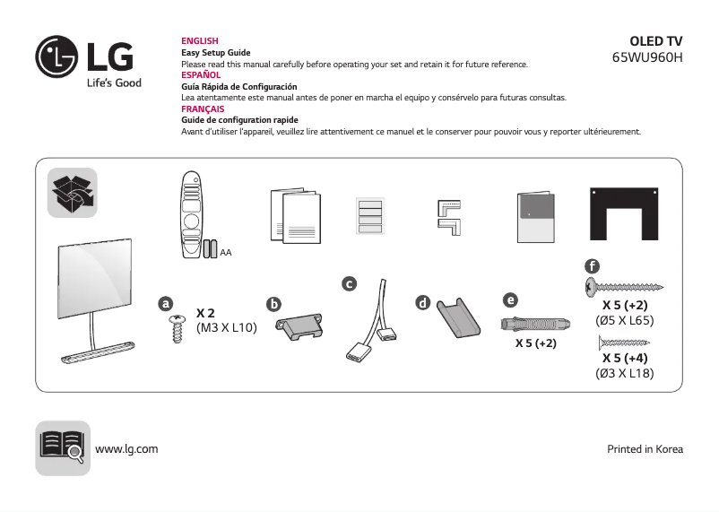 Page 1 de la notice Manuel utilisateur LG 65WU960H