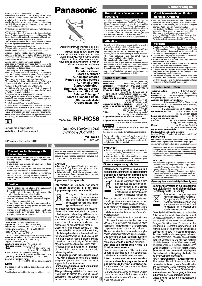 Page 1 de la notice Manuel utilisateur Panasonic RP-HC56