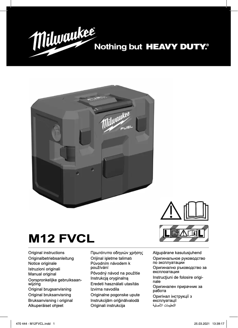 Page 1 of the manual User Manual Milwaukee M12 FVCL
