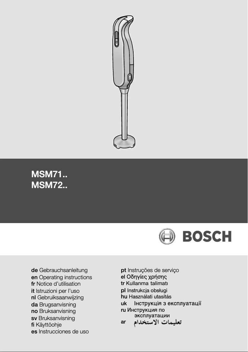 Page 1 de la notice Manuel utilisateur Bosch MSM7150