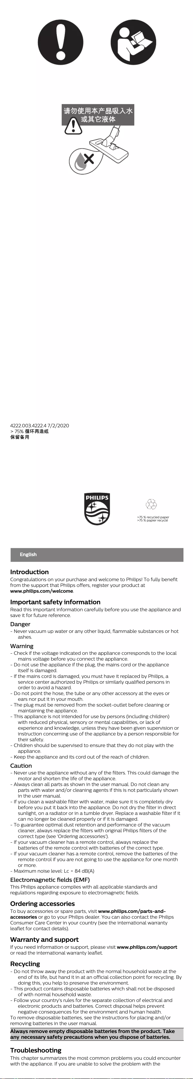 Página 1 del manual Folleto Philips EasyPro Expert FC5832