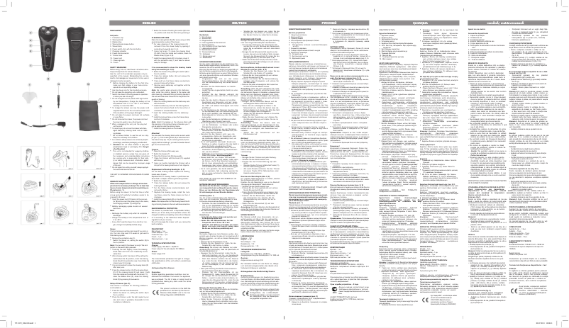 Page 1 of the manual User Manual Vitek VT-2372 BW