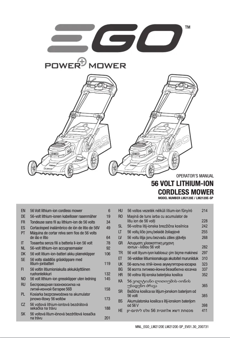Page 1 de la notice Manuel utilisateur EGO LM2120E-SP