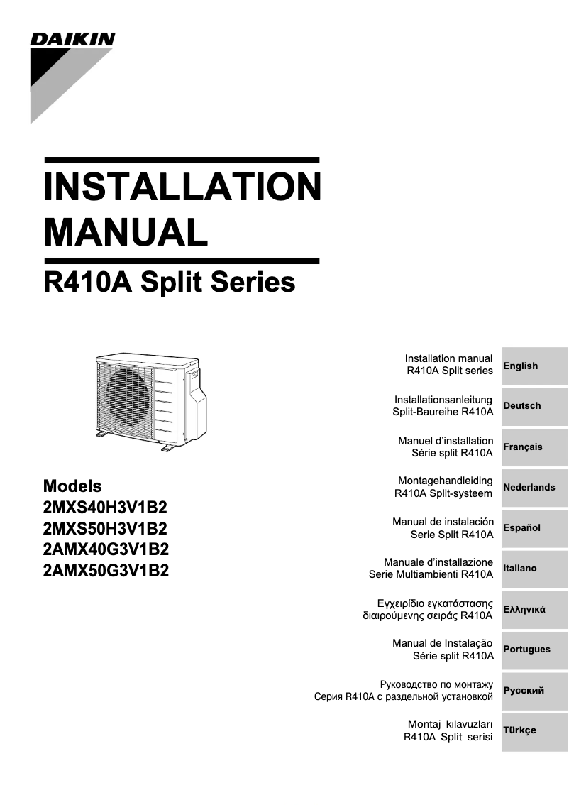 Page 1 de la notice Guide d'installation Daikin 2AMX50G3V1B