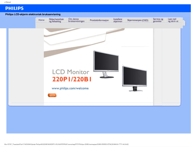 Página 1 del manual Manual de usuario Philips GoGear SA4147