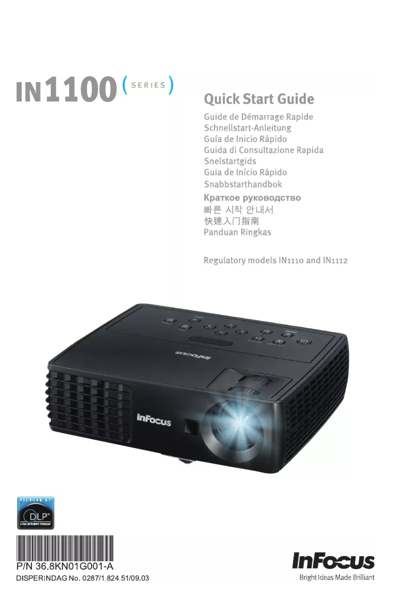 Page 1 de la notice Manuel utilisateur InFocus IN1112